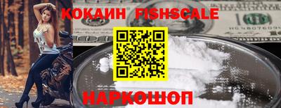 марки lsd Новодвинск