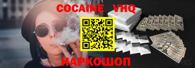 марки lsd Новодвинск