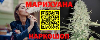 меф Новозыбков