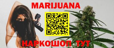 марки lsd Новодвинск