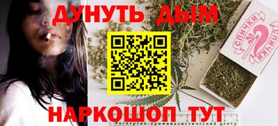 марки lsd Новодвинск
