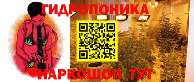 марки lsd Новодвинск