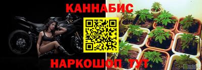 марки lsd Новодвинск