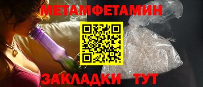 марки lsd Новодвинск