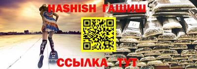 марки lsd Новодвинск