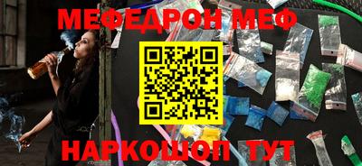 марки lsd Новодвинск