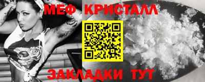 марки lsd Новодвинск